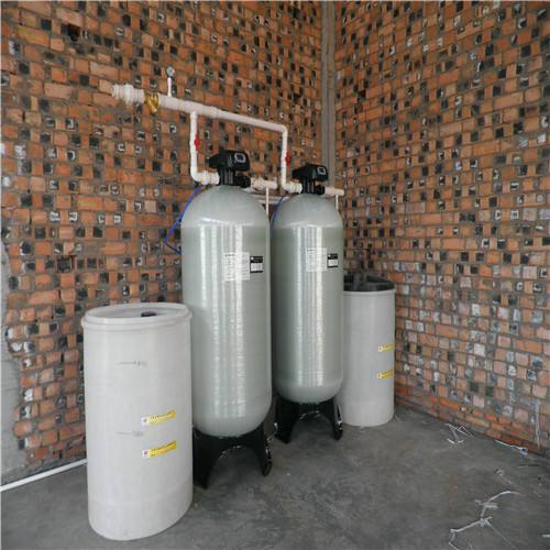 铁西自来水或地下水除硬度方案